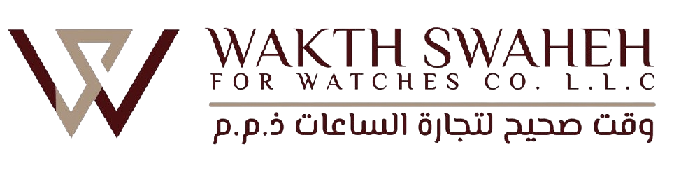 Wakth Swaheh Logo